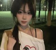 基础应用清单
